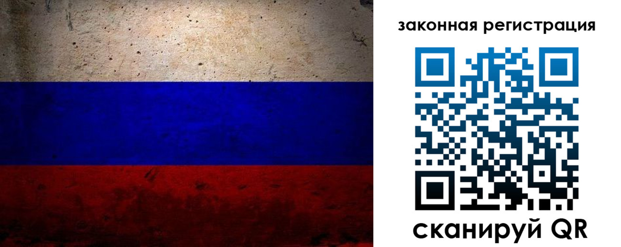 пропишу в квартире в Ржеве